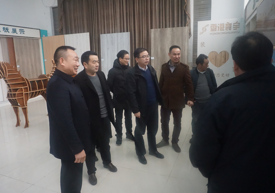 寰宇股份與湖南省林業(yè)科學院正式簽約，達成產學研戰(zhàn)略合作！